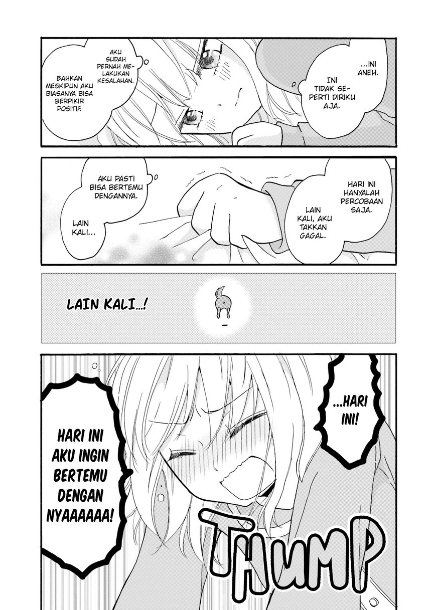 Yankee-kun to Hakujou Gaaru Chapter 37 Gambar 11